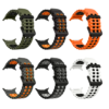 Correa Malla Para Samsung Galaxy Watch Ultra 47mm Silicona